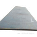 AISI 8620 Low Alloy Steel Plate